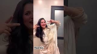 Aga bai | Ranimukherjee #basicdancemoves #bollywoodcoversong#dancevideo #imperfectmommyworld#agabai