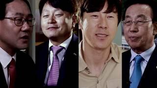 영남대학교 2017 홍보동영상(국문)