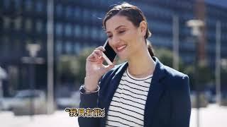 自卑：別讓比較偷走你的光
