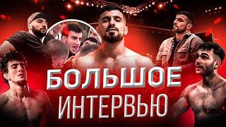 Интервью. Джабраил Хейтер и Шовхал/ Шамистан устроил потасовку. Атаквейшн