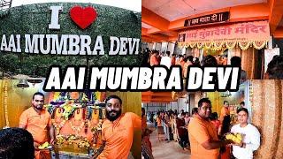 Mumbra Devi Mandir | नवदुर्गा  मुंब्रा देवी  नवरात्रि | Complete Darshan Yatra | bhavik is here