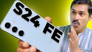 Samsung Galaxy S24 FE Unboxing Malayalam. #Samsung #S24FE. Samsung S24 FE Malayalam.