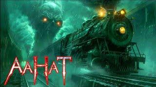 Aahat New Episode | Horror Show 2024 | Aahat New Episode 2024 | डर का असली एहसास #aahat Horror Films