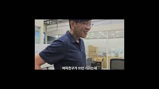 당근에서 사기당하신 고장난 90만원 컴퓨터  #컴퓨터조립 #컴퓨터견적 #조립컴퓨터