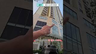 베트남 아파트 살 때 꼭 알고 사세요. 안 그러면 정말 망할 수도 있습니다, 창문 절대 못 써요! #베트남아파트 #베트남부동산 #베트남집