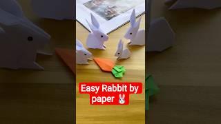Rabbit by paper Craft #trending #viral #shorts #craft #artandcraft #tutorial #art #shortsfeed #love