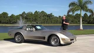 1982 Chevrolet Corvette Collector's Edition