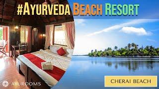 Ayurveda Beach Resort!!! Sea View Room at Ananda Cherai #ayurveda #travel #ayurquest