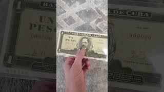 Образец кубинской банкноты #банкноты #банкнота #бонистика #боны