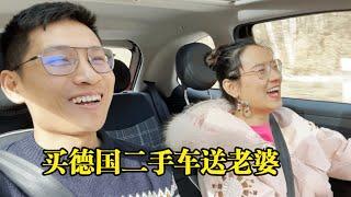 女神节送老婆一辆5万元的二手车！给她一个惊喜！