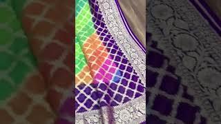 pure banarasi khaddi geargette handloom made with silk trade mark