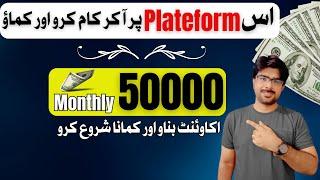 Earn Money by Upload videos || Earn Money by Cos.Tv || Online earning from home without investment