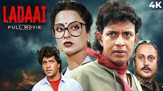 Ladaai (1989) Full Hindi Movie (4K) Rekha & Mithun Chakraborty | Aditya Pancholi | 90s Action Movies