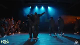 mL presents s**t kingz and friends ft. Choreo Cookies