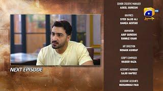 Kathputli Episode 07 Teaser - 10th April 2025 - HAR PAL GEO