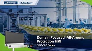 [IoT Academy] All-around protection HMI (Advantech SPC) in a nutshell, EN