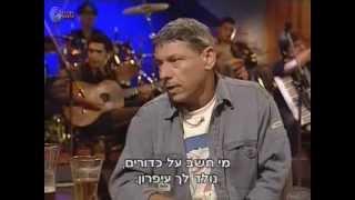 חנן גולדבלט - סיפורי היפוכונדרים