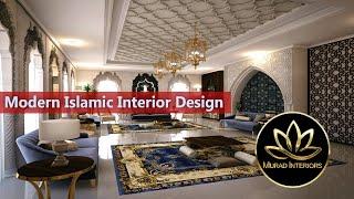 Modern Islamic Interior Design   |     #Murad Interiors official