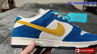 UNBOXING NIKE DUNK LOW KASINA FROM KICKSUP