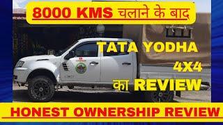 Tata Yodha 4X4 Review I 8000km ऑफरोडिंग के बाद TATA YODHA 4X4 का रिव्यू