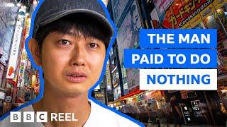 The Japanese man who gets paid to 'do nothing' | BBC Global