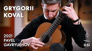 Sofia Gubaidulina's "Serenade" performed by Grygorii Koval on a 2021 Pavel Gavryushov