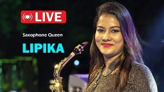 Live : Lipika Samanta Live in Kharagpur|| Saxophone Queen  Lipika Live Stage Show || Bikash Studio