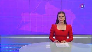 Новости Калининграда — итоги дня, 22 мая 2025 каскад тв