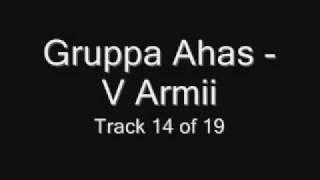 Gruppa Ahas - V Armii (Группа Ахас - В армии) Chastushki Частушки