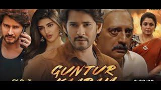 Guntur Kaaram  2024  Full Movie Hindi Dubbed   Mahesh Babu360p