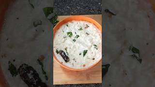 Summer Special Tadka Wala Dahi Chawal | Curd Rice Recipe #shorts