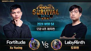 Fortitude(H) vs LabyRinth(U) / 2024 WSB S4 12강 A조 패자전 / 워크래프트3, Warcraft3