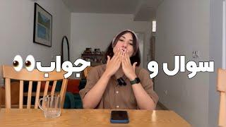 سوال و جواب/ Q&A