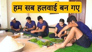 कभी निस्वार्थ किसी के लिए काम करो// Sumit cool dubey