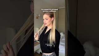 Туториалы в ТГК Monderiss️ #идеяпрически #hairstyle #прически #hair