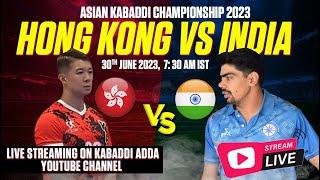 LIve streaming India Vs Hongkong 11th Asian kabaddi championship