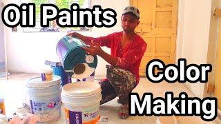 Oil Paints Color Making | Oil paint color ko kaise banate hai