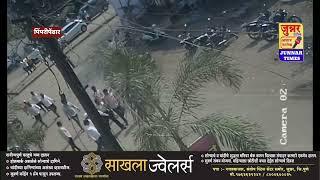 पिंपरी पेंढार. दांडकी घेवुन दहशत करणार्‍या उपसरपंचासह सात ते आठ जणांवर गुन्हा दाखल.
