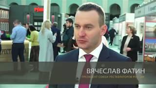 Презентация проекта "Историческая память"