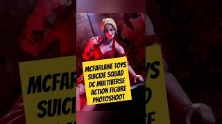 McFarlane Toys Suicide Squad DC Multiverse Batman #shorts #actionfigures #toyphotography #comics