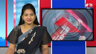 News Bulletin || 14-06-2022 ll APTS 24x7