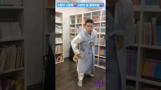 #김수환 #트롯신동 #팝핀