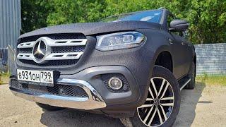 Mercedes Benz X-Class покраска LineX Экстрим Клуб