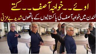 Khawaja Asif Insult in London