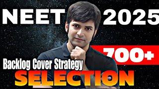 How to cover Backlog Backlog cover strategy by Rupesh sir Physics wallha Yakeen 2.0#neet2025