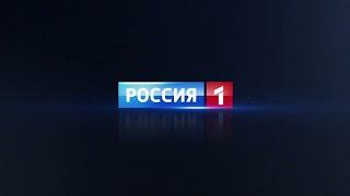 Лучший сериал Россия 1