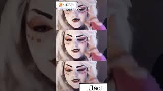 Энжел даст