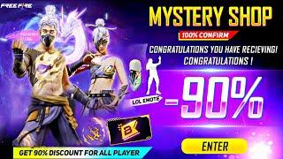 Next Mystery Shop Full Review | Next Mystery Shop Free Fire | free fire new event | Ff New Event