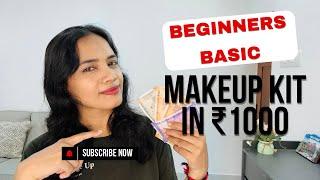 தமிழில் - How to create a Beginner Friendly Basic Makeup Kit in Tamil in ₹1000