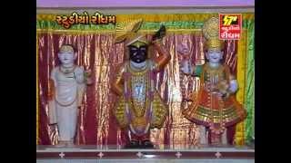 Naam Hai Tera Krishna Kanaiya - Shrinathji Ni Zakhi 13